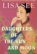 logo daughters of the sun and moon